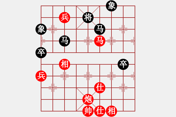 象棋棋譜圖片：鳳城軟手(5段)-勝-重陽客(9段) - 步數(shù)：150 