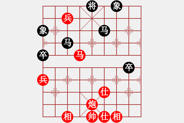 象棋棋譜圖片：鳳城軟手(5段)-勝-重陽客(9段) - 步數(shù)：160 