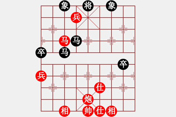 象棋棋譜圖片：鳳城軟手(5段)-勝-重陽客(9段) - 步數(shù)：170 