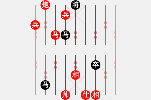 象棋棋譜圖片：鳳城軟手(5段)-勝-重陽客(9段) - 步數(shù)：200 