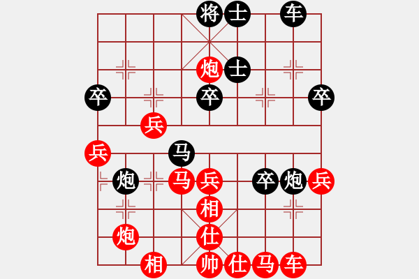 象棋棋譜圖片：和氣聲財(cái)(9級)-勝-saksou(8段) - 步數(shù)：50 