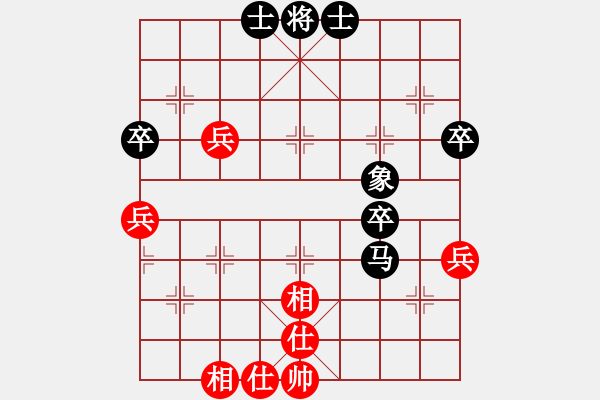 象棋棋譜圖片：我專殺高手(9段)-和-上去就下來(月將) - 步數(shù)：50 