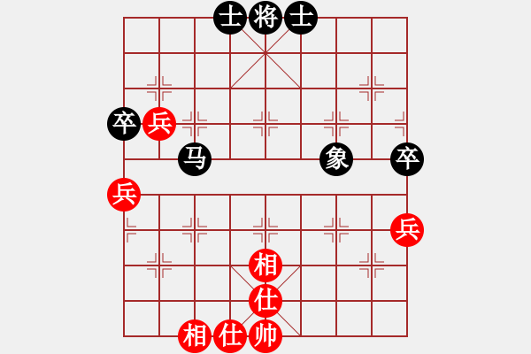 象棋棋譜圖片：我專殺高手(9段)-和-上去就下來(月將) - 步數(shù)：56 