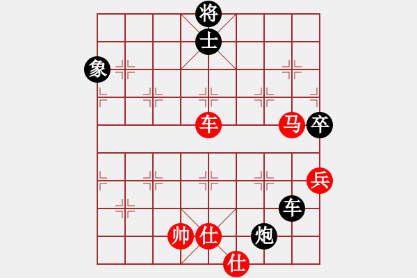 象棋棋譜圖片：真行家(無(wú)極)-勝-自力更生(5f) - 步數(shù)：150 