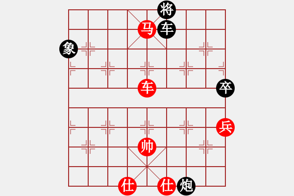 象棋棋譜圖片：真行家(無(wú)極)-勝-自力更生(5f) - 步數(shù)：160 