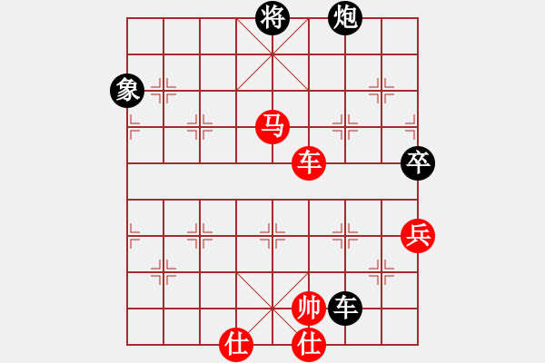 象棋棋譜圖片：真行家(無(wú)極)-勝-自力更生(5f) - 步數(shù)：170 