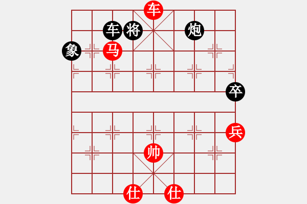 象棋棋譜圖片：真行家(無(wú)極)-勝-自力更生(5f) - 步數(shù)：180 