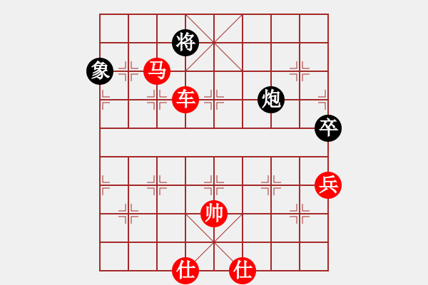 象棋棋譜圖片：真行家(無(wú)極)-勝-自力更生(5f) - 步數(shù)：189 