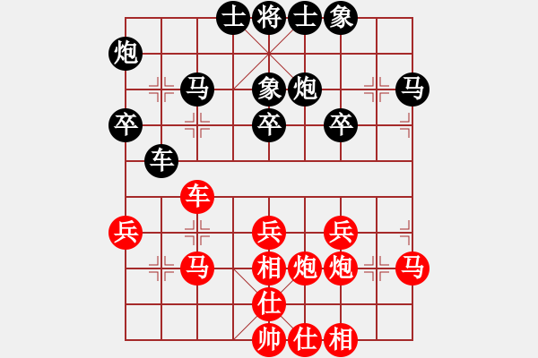 象棋棋譜圖片：1506102107 一休大師-劉永富 - 步數(shù)：30 