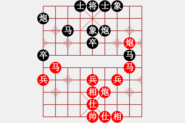 象棋棋譜圖片：1506102107 一休大師-劉永富 - 步數(shù)：40 