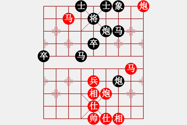 象棋棋譜圖片：1506102107 一休大師-劉永富 - 步數(shù)：50 