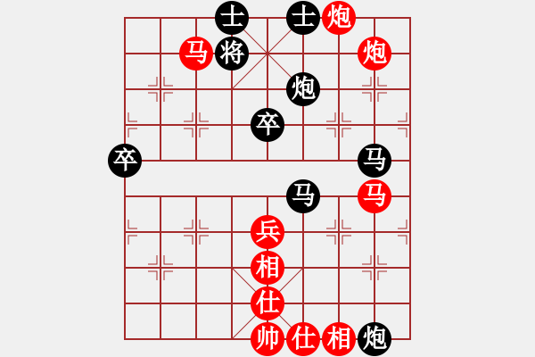 象棋棋譜圖片：1506102107 一休大師-劉永富 - 步數(shù)：60 