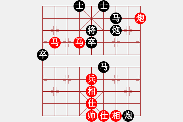 象棋棋譜圖片：1506102107 一休大師-劉永富 - 步數(shù)：70 