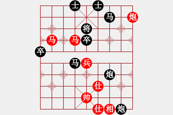 象棋棋譜圖片：1506102107 一休大師-劉永富 - 步數(shù)：80 