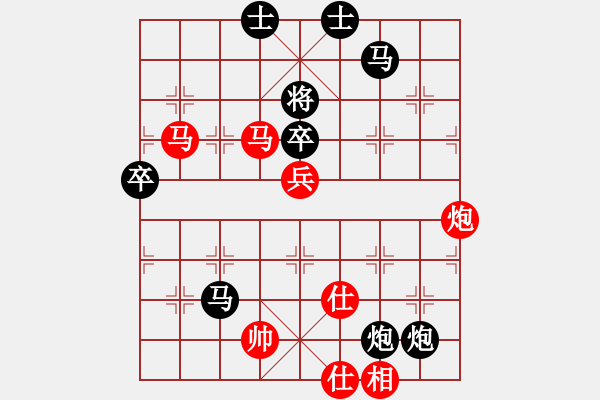 象棋棋譜圖片：1506102107 一休大師-劉永富 - 步數(shù)：90 