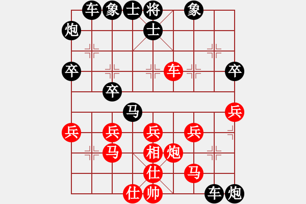 象棋棋譜圖片：1611局 B20-中炮對左三步虎-天天AI選手 紅先負 小蟲引擎23層 - 步數(shù)：42 