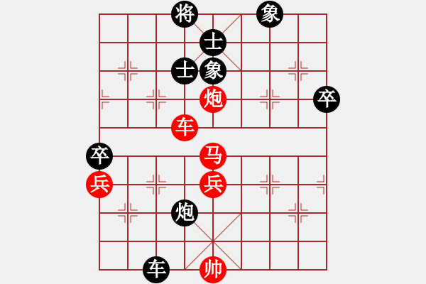 象棋棋譜圖片：guajia(6段)-勝-夢如神機(jī)(月將) - 步數(shù)：100 