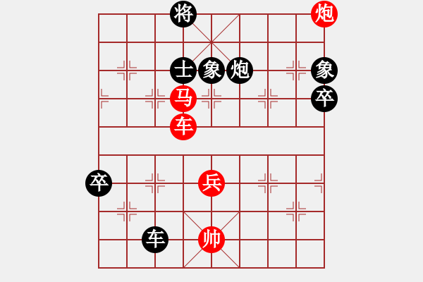 象棋棋譜圖片：guajia(6段)-勝-夢如神機(jī)(月將) - 步數(shù)：110 