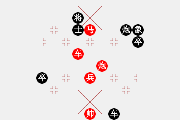 象棋棋譜圖片：guajia(6段)-勝-夢如神機(jī)(月將) - 步數(shù)：120 