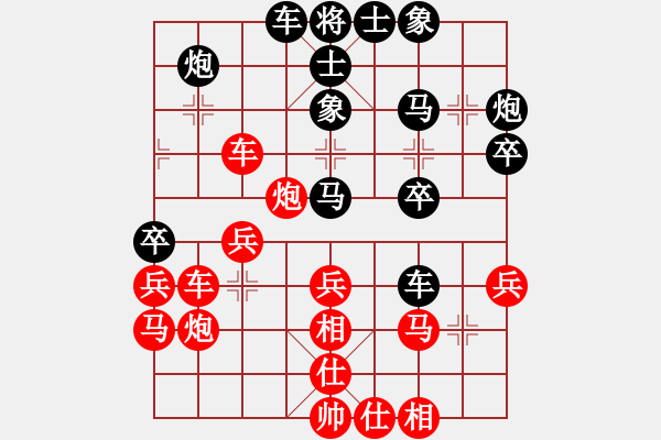 象棋棋譜圖片：guajia(6段)-勝-夢如神機(jī)(月將) - 步數(shù)：40 