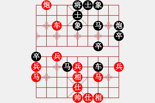 象棋棋譜圖片：guajia(6段)-勝-夢如神機(jī)(月將) - 步數(shù)：50 