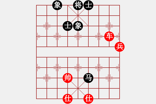 象棋棋譜圖片：斃敵砝碼 - 步數：110 