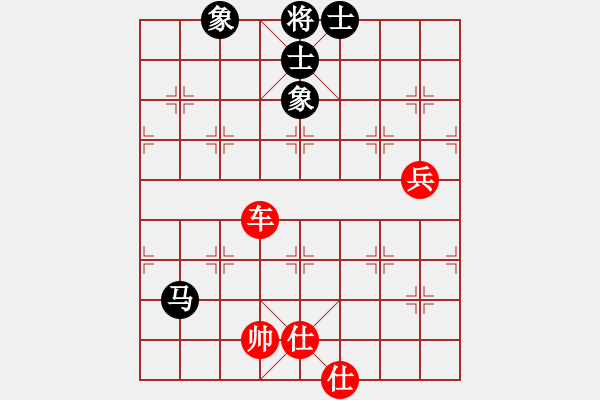 象棋棋譜圖片：斃敵砝碼 - 步數：120 