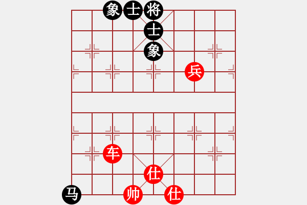 象棋棋譜圖片：斃敵砝碼 - 步數：130 