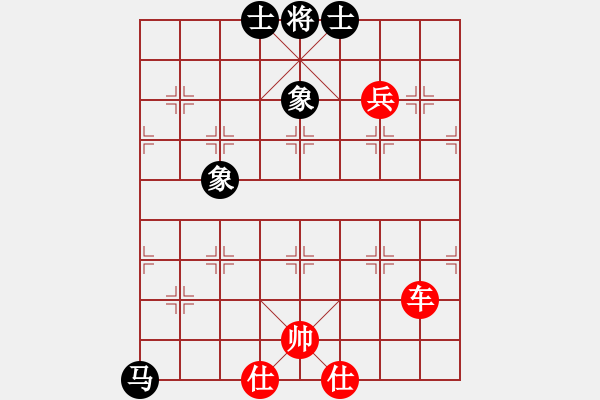 象棋棋譜圖片：斃敵砝碼 - 步數：140 