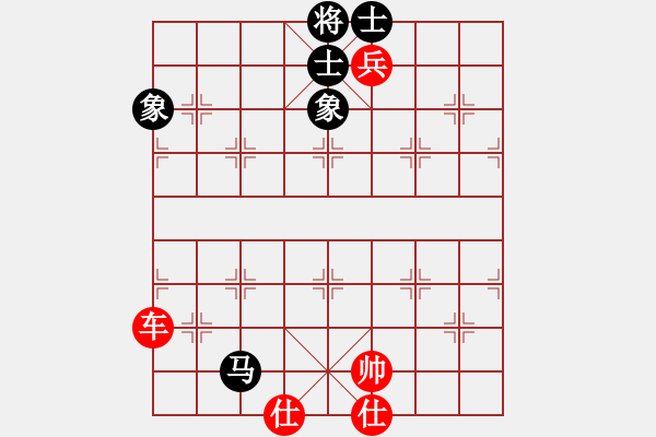 象棋棋譜圖片：斃敵砝碼 - 步數：150 