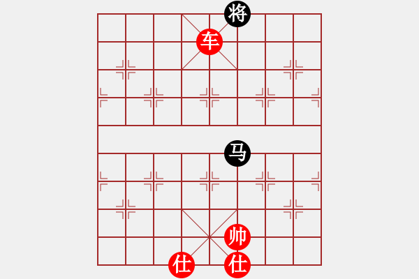 象棋棋譜圖片：斃敵砝碼 - 步數：157 