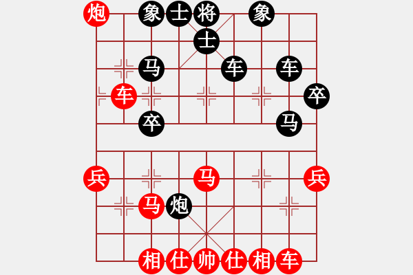 象棋棋譜圖片：炫鋒堂煮酒(電神)-負(fù)-名劍之明箋(天罡)紅上馬看炮 - 步數(shù)：60 