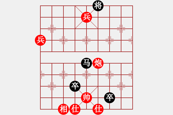 象棋棋譜圖片：絕情刀客(6段)-和-名劍旋風(5段) - 步數：100 