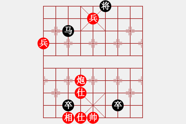 象棋棋譜圖片：絕情刀客(6段)-和-名劍旋風(5段) - 步數：110 