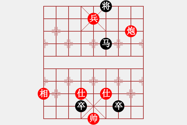 象棋棋譜圖片：絕情刀客(6段)-和-名劍旋風(5段) - 步數：120 