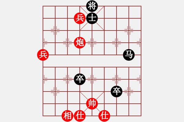 象棋棋譜圖片：絕情刀客(6段)-和-名劍旋風(5段) - 步數：90 