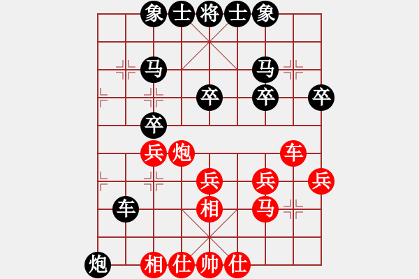 象棋棋譜圖片：《學(xué)習(xí)大師后手》中炮橫車雙正馬進(jìn)車巡河破過宮炮八退一上邊馬踩車 - 步數(shù)：40 