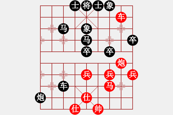 象棋棋譜圖片：《學(xué)習(xí)大師后手》中炮橫車雙正馬進(jìn)車巡河破過宮炮八退一上邊馬踩車 - 步數(shù)：60 