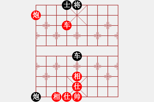 象棋棋譜圖片：郭莉萍     先勝 單霞麗     - 步數(shù)：100 