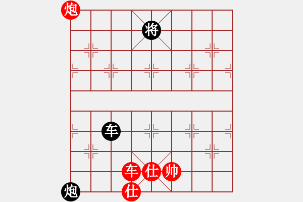 象棋棋譜圖片：郭莉萍     先勝 單霞麗     - 步數(shù)：110 