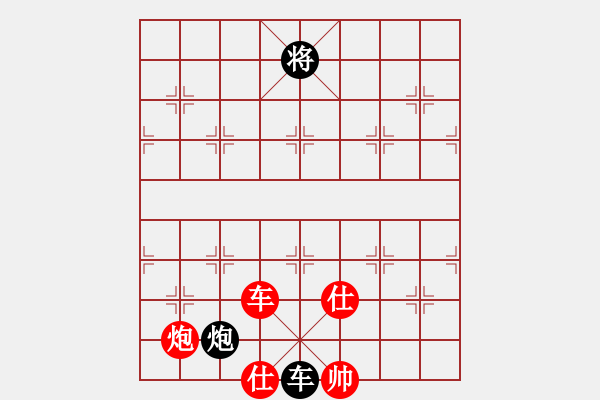 象棋棋譜圖片：郭莉萍     先勝 單霞麗     - 步數(shù)：120 