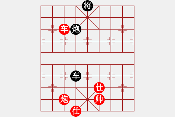 象棋棋譜圖片：郭莉萍     先勝 單霞麗     - 步數(shù)：130 