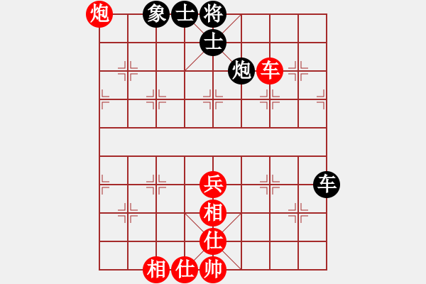 象棋棋譜圖片：郭莉萍     先勝 單霞麗     - 步數(shù)：70 