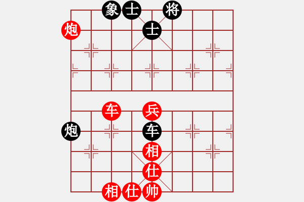 象棋棋譜圖片：郭莉萍     先勝 單霞麗     - 步數(shù)：90 