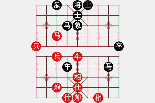 象棋棋谱图片：第16局-李来群(红先和)吕 钦 - 步数：100 