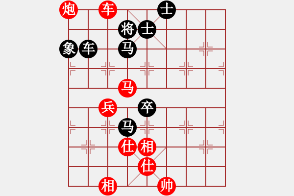 象棋棋谱图片：第16局-李来群(红先和)吕 钦 - 步数：140 