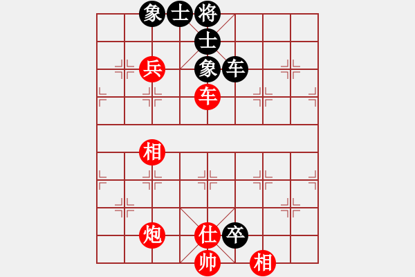 象棋棋譜圖片：熱血盟_象棋教父[紅] -VS- 熱血盟●溫柔一刀[黑] - 步數(shù)：100 