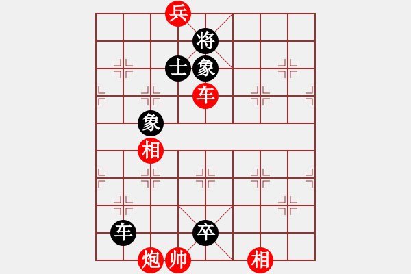 象棋棋譜圖片：熱血盟_象棋教父[紅] -VS- 熱血盟●溫柔一刀[黑] - 步數(shù)：120 