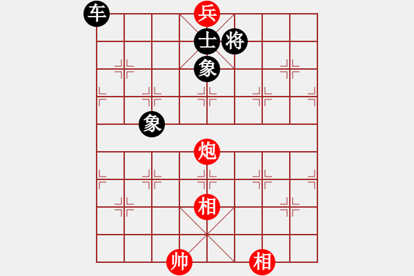 象棋棋譜圖片：熱血盟_象棋教父[紅] -VS- 熱血盟●溫柔一刀[黑] - 步數(shù)：130 