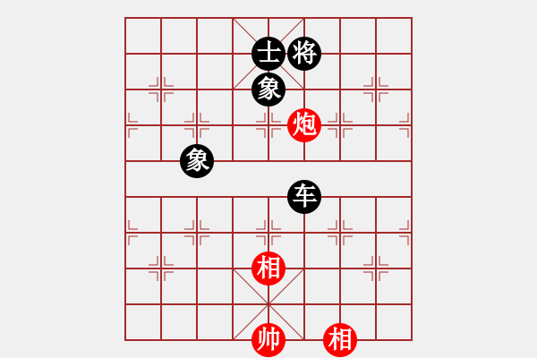 象棋棋譜圖片：熱血盟_象棋教父[紅] -VS- 熱血盟●溫柔一刀[黑] - 步數(shù)：140 